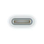 Adaptador-para-iPad-USBC-Starthink-tienda-de-equipos-Apple-Quito-tienda-apple-cumbaya