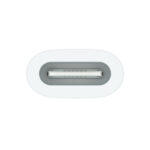 Adaptador-para-iPad-USBC-Starthink-tienda-de-equipos-Apple-Quito-tienda-apple-cumbaya